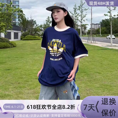 Adidas阿迪达斯三叶草女子短袖