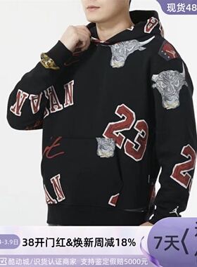 Nike耐克男子保暖卫衣套头衫FN4546-010-133FN5872-244-010FB6817