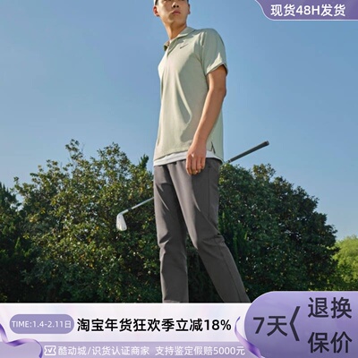 Nike耐克男子高尔夫长裤运动裤
