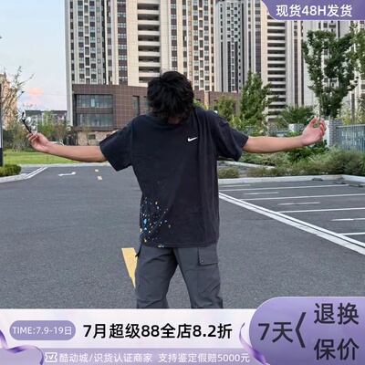 Nike耐克男夏季透气亲肤短袖T恤