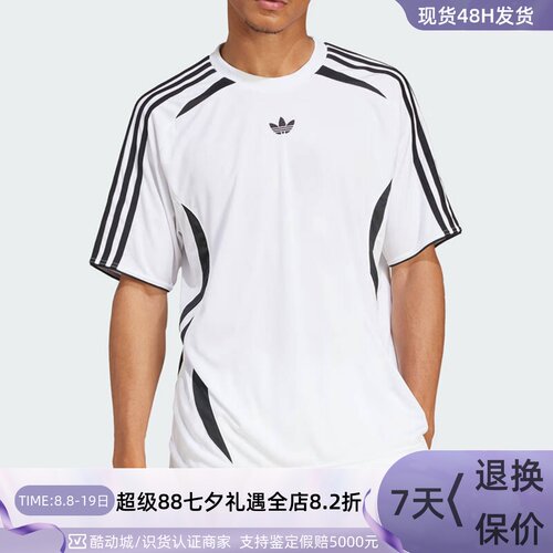 adidas三叶草男女短袖T恤球衣