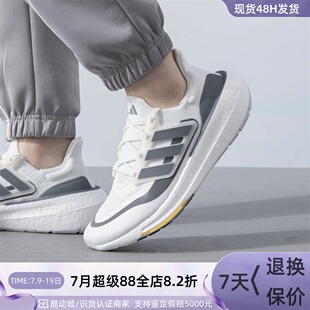 Adidas/阿迪达斯男女减震跑步鞋ID3281 IE5828IE3337ID3318IG8017