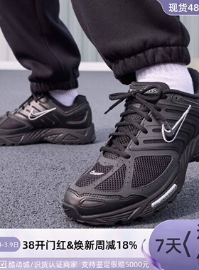 Nike耐克男子运动跑步鞋缓震FZ2148-002-100HV1792-001HQ3223-325