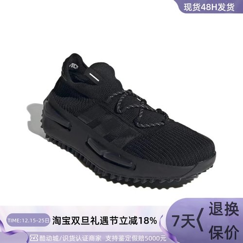 Adidas阿迪达斯三叶草男女休闲鞋