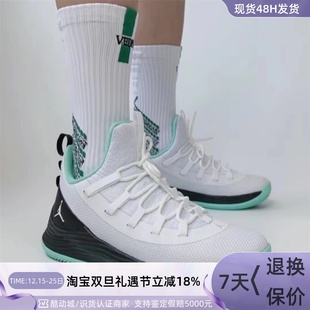 012 107 AH8110 100 114 Nike耐克男子缓震实战篮球鞋 010 CK6636