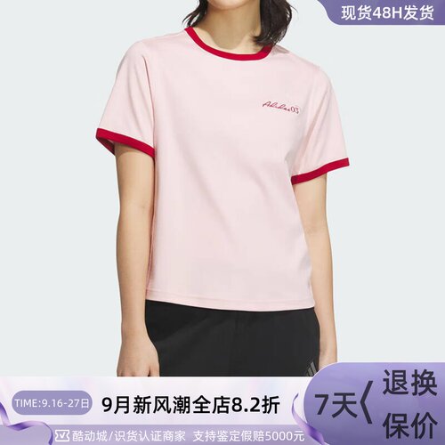 adidas阿迪达斯女子纯棉短袖T恤