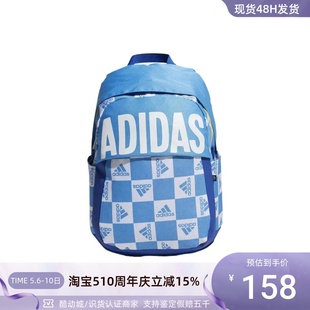 阿迪达斯男女休闲运动印花大容量电脑包双肩背包 Adidas HN6667