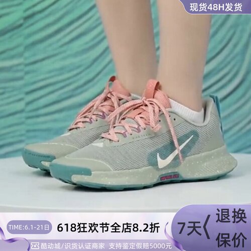 Nike耐克男女轻便透气舒适跑步鞋
