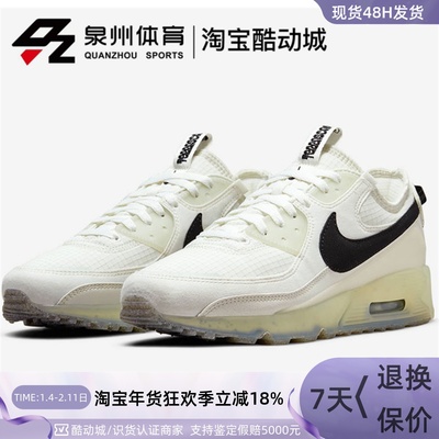 Nike休闲运动舒适低帮复古跑步鞋