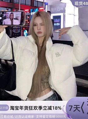 MLB女子防风保暖短款宽松立领羽绒服3FDJB0456-3FDJB0856