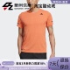 GI4921 GI4922 Adidas 阿迪达斯男子训练运动舒适透气宽松T恤短袖