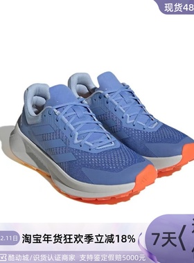 Adidas/阿迪达斯男女轻便跑步鞋 HP5565HP5317GX6848GX6849HP3143