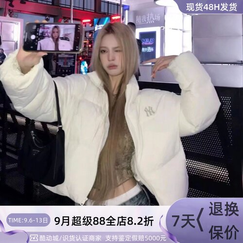 MLB女子防风保暖短款立领羽绒服