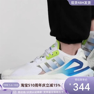 Adidas阿迪达斯三叶草男女休闲鞋 IF6893ID5704ID5831GW4912GW4913