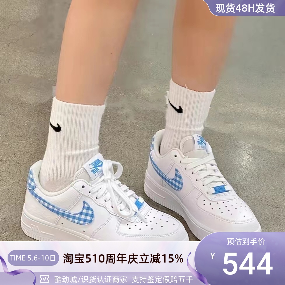 Nike/耐克女子防滑耐磨舒适板鞋