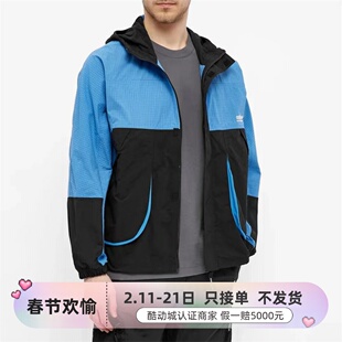 Adidas/阿迪达斯三叶草男女外套JI7533 JI7534JI7535H09047H09053
