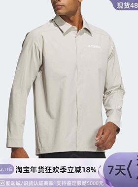 adidas阿迪达斯速干梭织长袖衬衫男装 IW1510IW1511IP0731IP0733