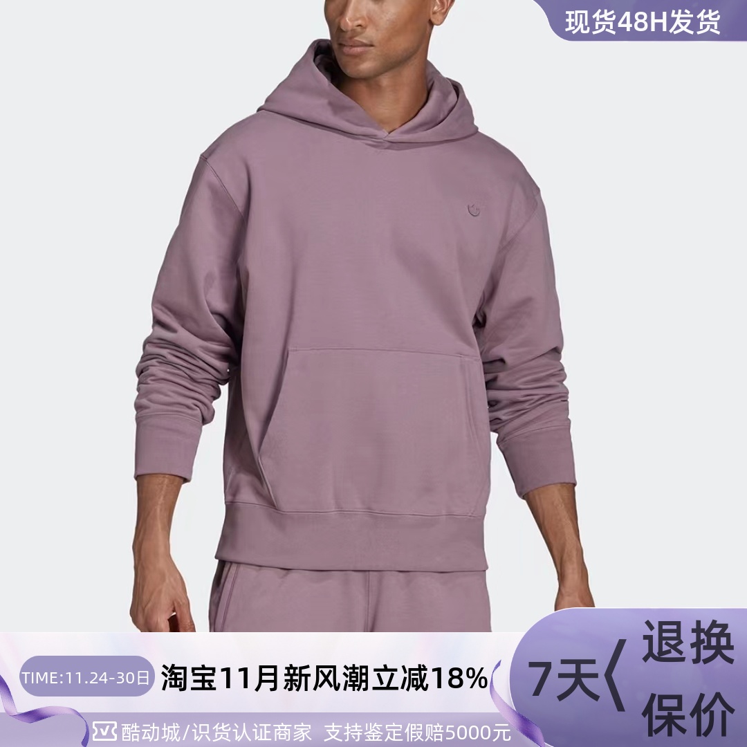 Adidas/阿迪达斯三叶草男子卫衣