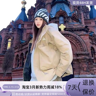 Nike耐克男宽松NBA马年限定棉服