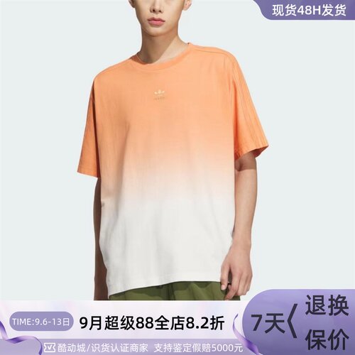 Adidas/阿迪达斯三叶草男女短袖