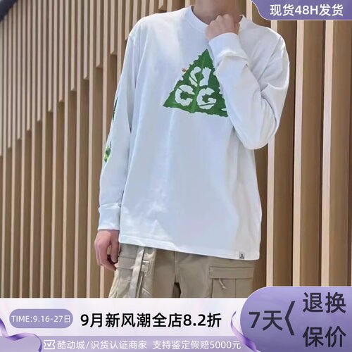 Nike耐克男早春防风宽松长袖T恤