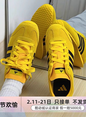 Adidas/阿迪达斯男女运动鞋休闲T头鞋 JR4649JR4653JS1122JS4445