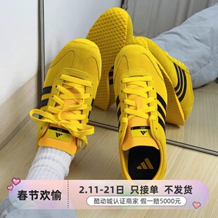 Adidas/阿迪达斯男女运动鞋休闲T头鞋 JR4649JR4653JS1122JS4445