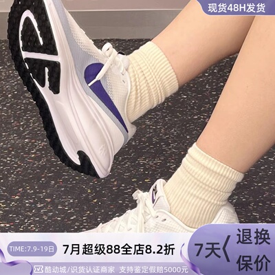 Nike女子透气减震公路专业跑步鞋