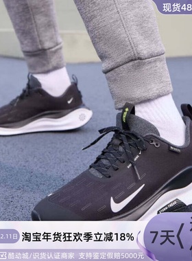 Nike耐克男子运动鞋跑步鞋HQ0265-001-100IB2756-100HV5976-121