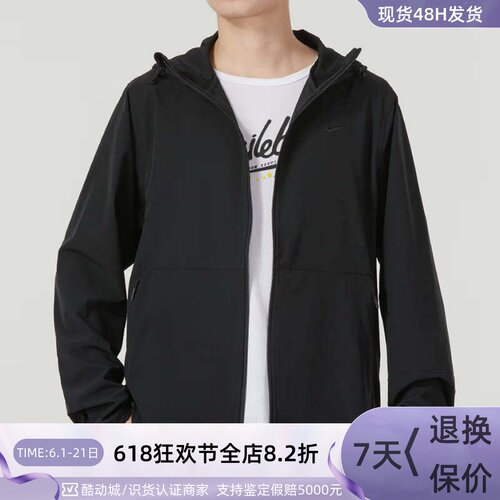 Nike耐克男子防泼水百搭夹克外套