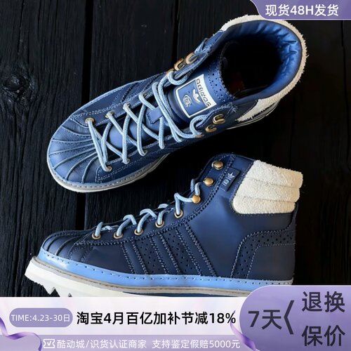 Adidas男女轻便复古运动休闲鞋