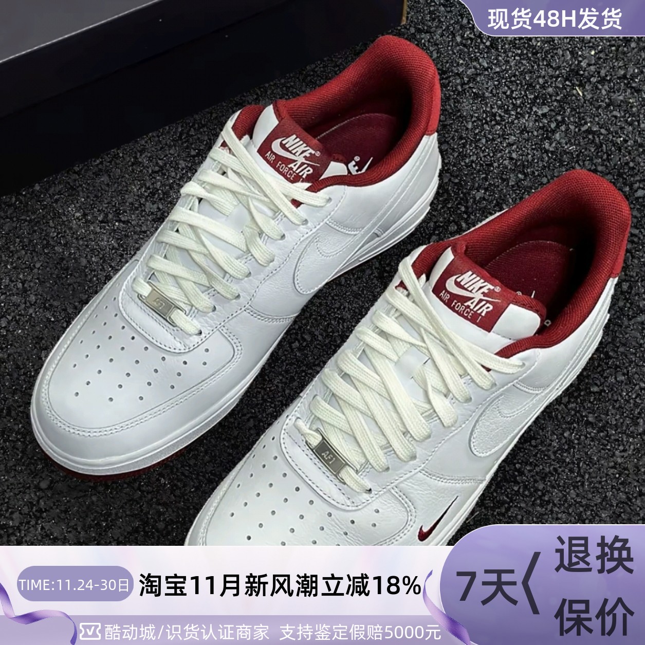 Nike男子轻便运动透气运动板鞋