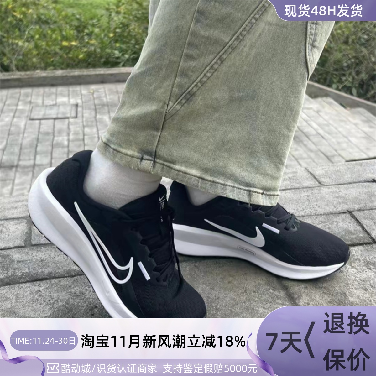 Nike耐克女子减震透气低帮跑步鞋