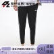 透气针织束口收口长裤 Adidas 运动休闲时尚 男子 GP4916 阿迪达斯