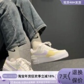 111 耐克Air 110 DZ1847 113 Force1马卡龙紫罗兰厚底女鞋 DD1503
