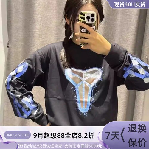 Nike耐克男印花简约耐穿长袖T恤