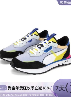 Puma/彪马男女防滑耐磨休闲鞋 390052-05-02-03 390650-02 397149