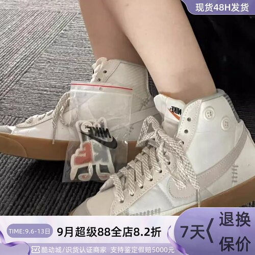 Nike耐克女款百搭耐磨高帮板鞋