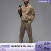 耐克男子休闲保暖长裤 043 FN6357 Nike 244 010FN6357 FB8543 010