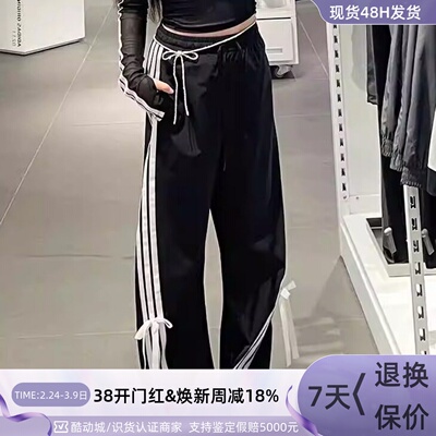 adidas阿迪达斯女子高腰运动裤