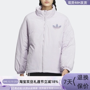 Adidas GN9079 阿迪达斯三叶草女子棉服HK5247HY4181IM1701GN4244