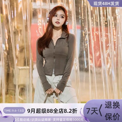 Adidas女子轻便立领拉链针织夹克