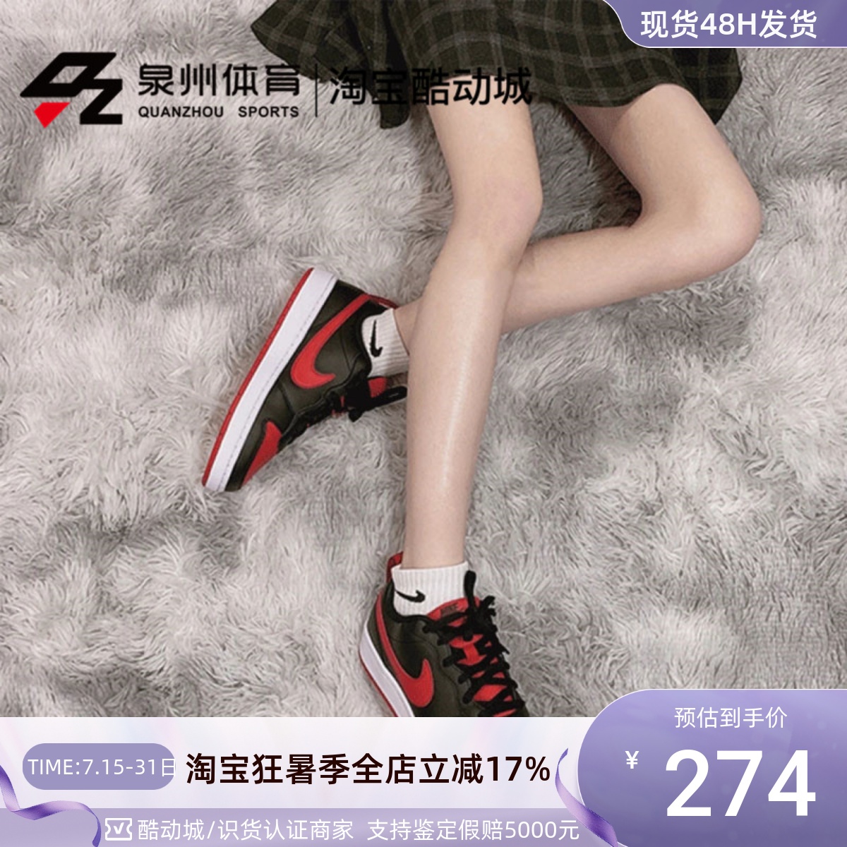 耐克NikeCourtBoroughLow2