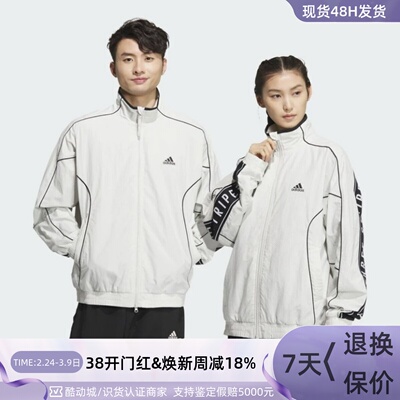 Adidas阿迪达斯男女防风休闲外套