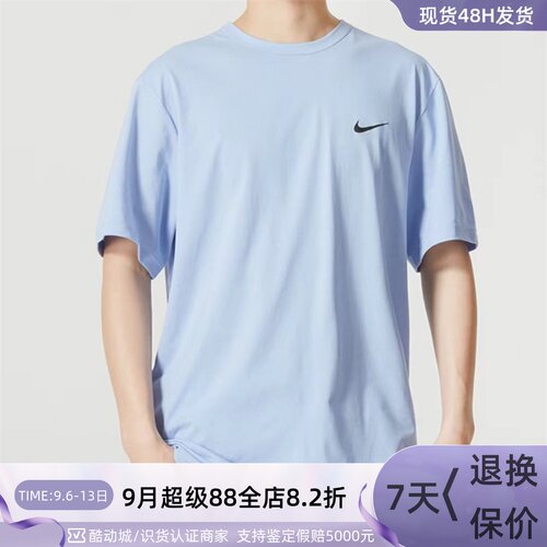 Nike/耐克男子休闲透气短袖T恤衫