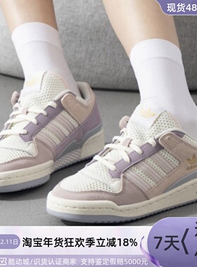 Adidas/阿迪达斯男女休闲鞋 JP5890 JI2584 JP5891 IF7086 JI4559