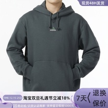 Adidas/阿迪达斯男女卫衣 JI6651 JI6652 HN8998  DQ3083  IS1463