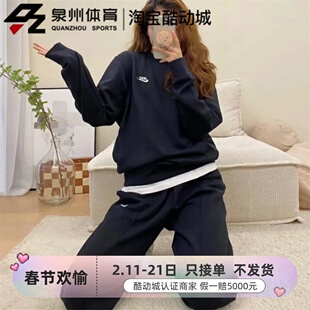 Nike/耐克男子运动休闲宽松长袖针织圆领服套头衫卫衣 BV2667-010