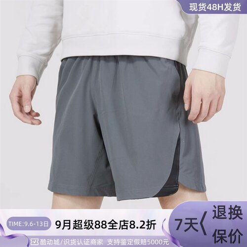 UnderArmour安德玛男子五分短裤