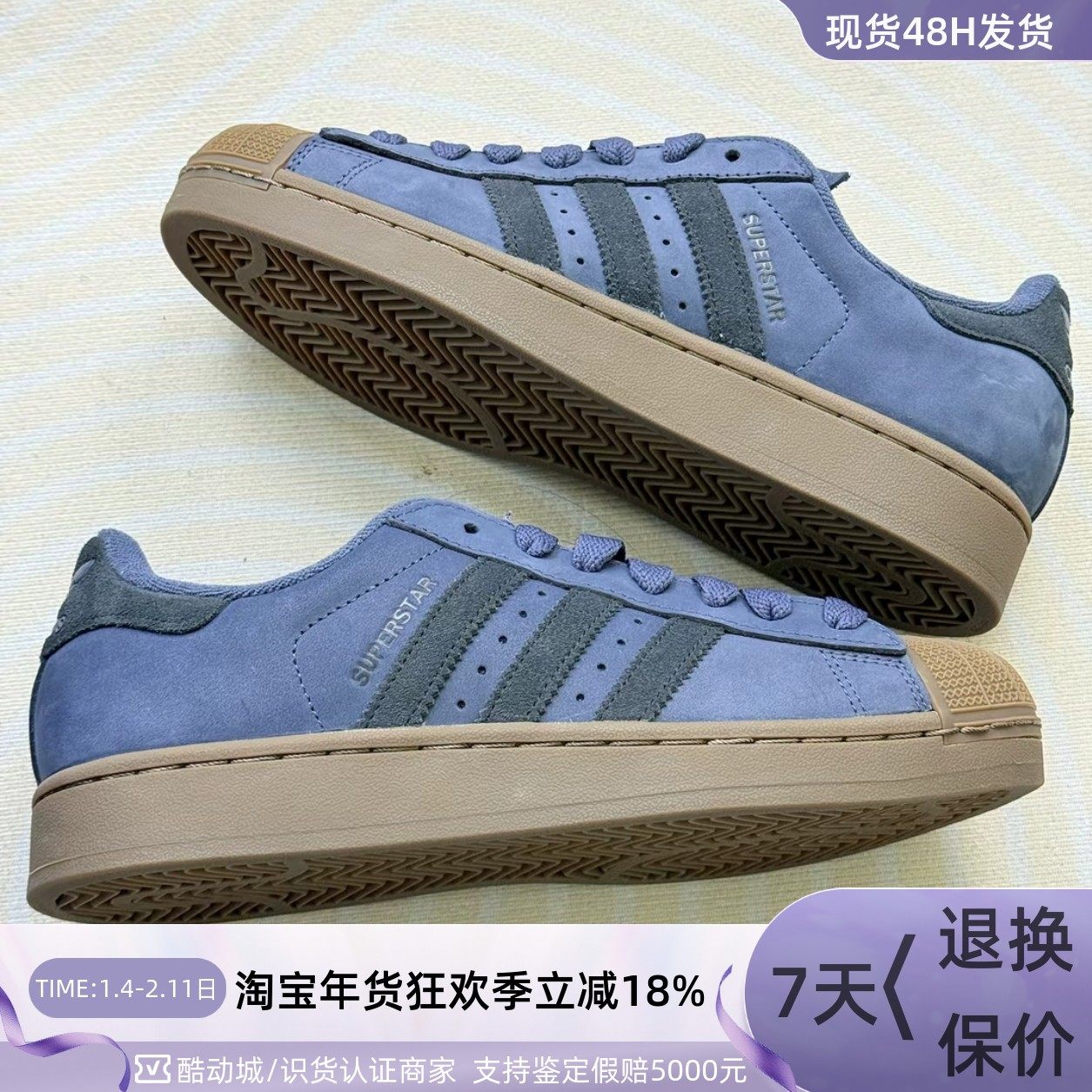 Adidas三叶草男女同款复古板鞋JQ3211JQ3226JQ8294JR3173KK4473,运动鞋new,板鞋,淘宝优惠券,粉丝福利购,淘宝优惠卷